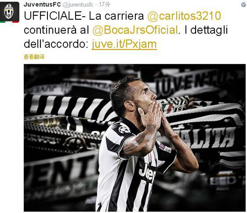 绿帽哥独家：萨拉赫在与球队高层会议时拒绝道歉