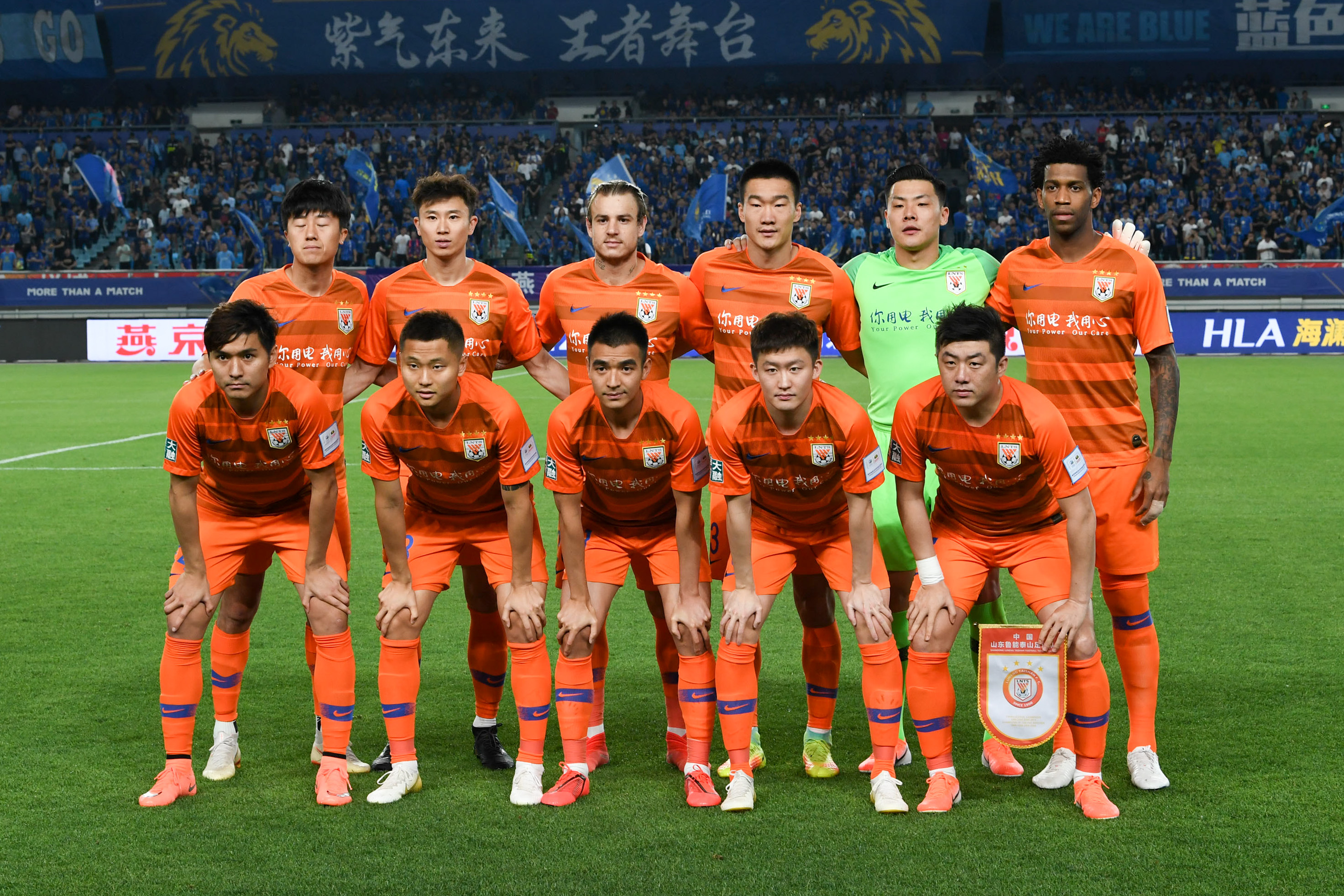 关键三分稳到不行