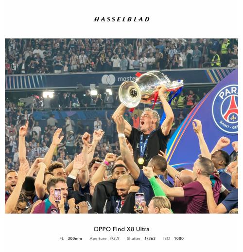 记者：450万+奖金已不足以续约伊尔迪兹；尤文对球员估价上亿