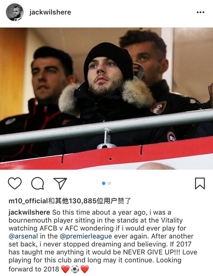 德天空：多特将在今天与二门亚历山大-迈尔续约至2027年